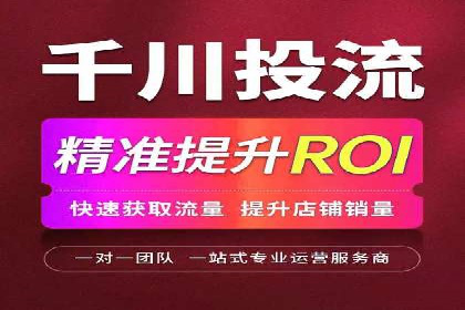专业SEM托管，案例分享助力企业实现高效转化